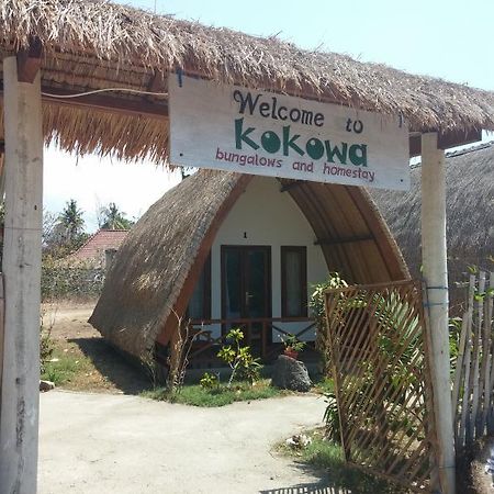 Kokowa Cottages Гили-Эйр Экстерьер фото